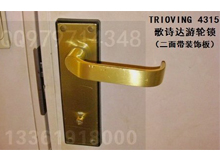 挪威TRIOVING5316/8 5312/8 5320長(cháng)210船用遊艇304不鏽鋼防火門鎖,歌詩達豪華遊輪鎖(編号10118)