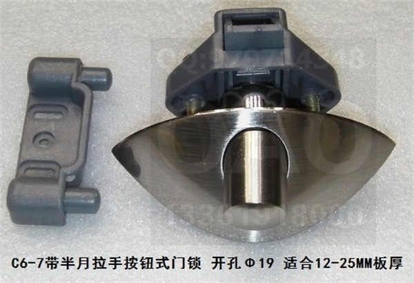 4440RH保管箱鎖,保險鎖,安全櫃門鎖,安防門鎖,SAFE DEPOSIT BOX LOCK(編号20079)