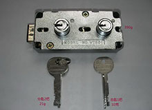 4500型(TM-3)可編控型保管箱鎖，金融保險箱鎖,安全門鎖,安防鎖,SAFE DEPOSIT BOX LOCK(編号90000)
